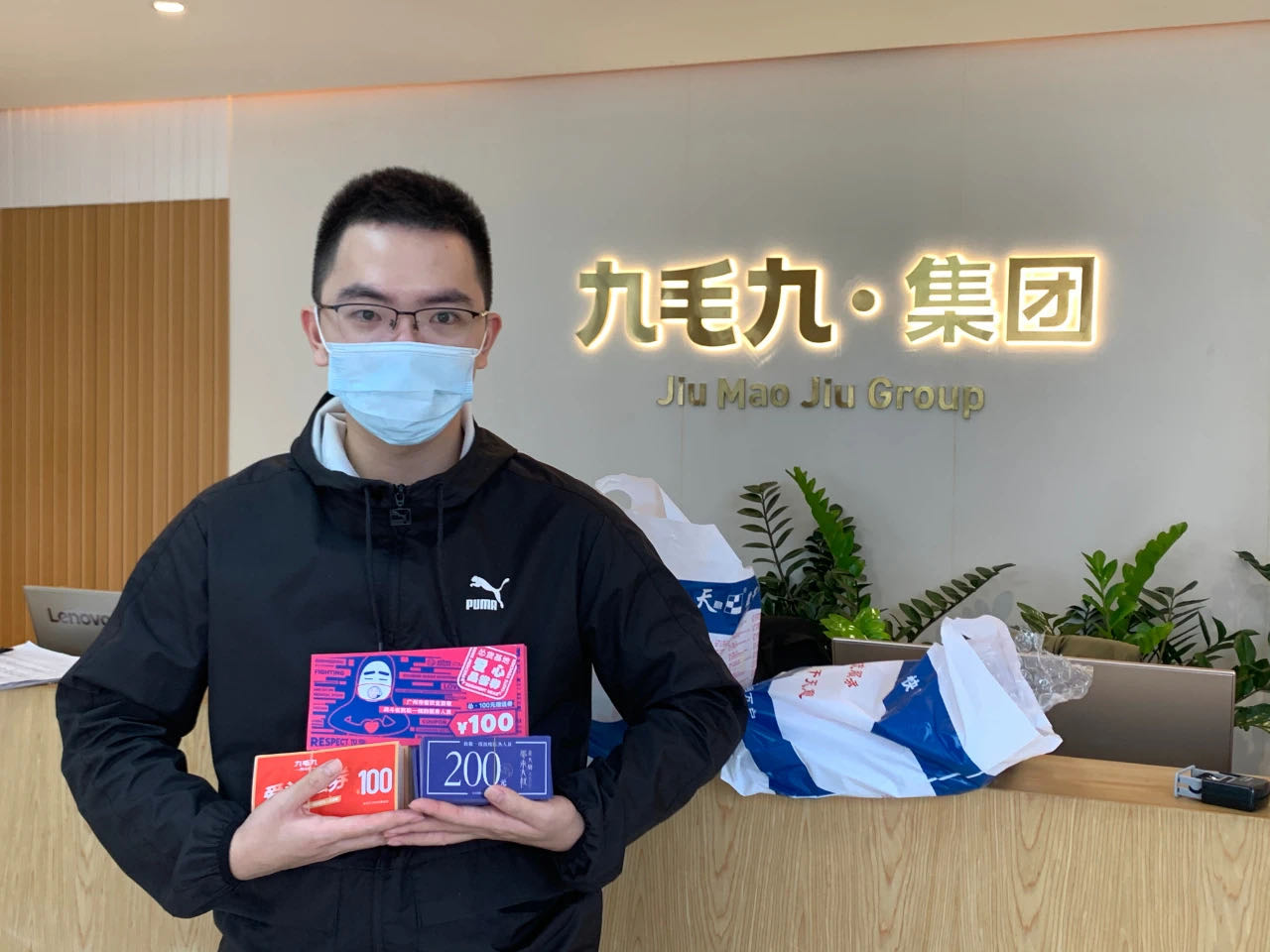 致敬英雄 · 暖爱广州 | 乐动网站-乐动（中国）一站式服务官方网站
在行动