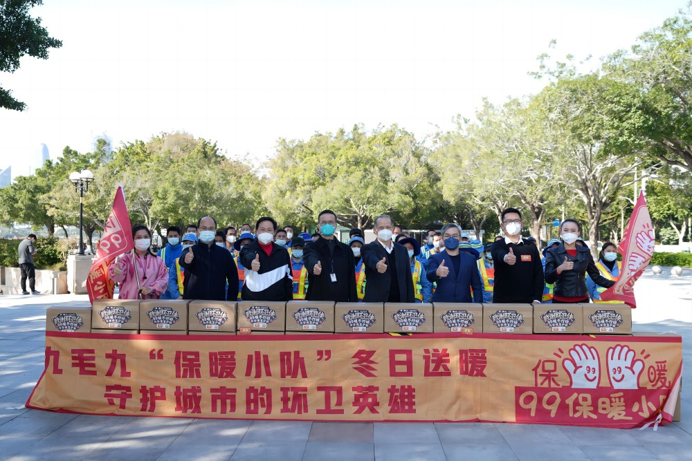 “太二垃圾侠”重现江湖，乐动网站-乐动（中国）一站式服务官方网站
集团捐赠百万公益大礼包
