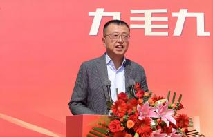 华东供应链总部顺利奠基，乐动网站-乐动（中国）一站式服务官方网站
加速全国供应链布局