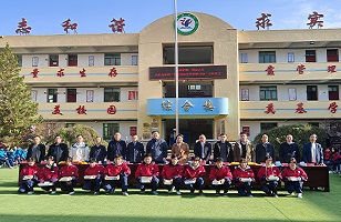 2024年|乐动网站-乐动（中国）一站式服务官方网站
集团“亮堂护眼教室”计划走进甘肃礼县，守护儿童视力