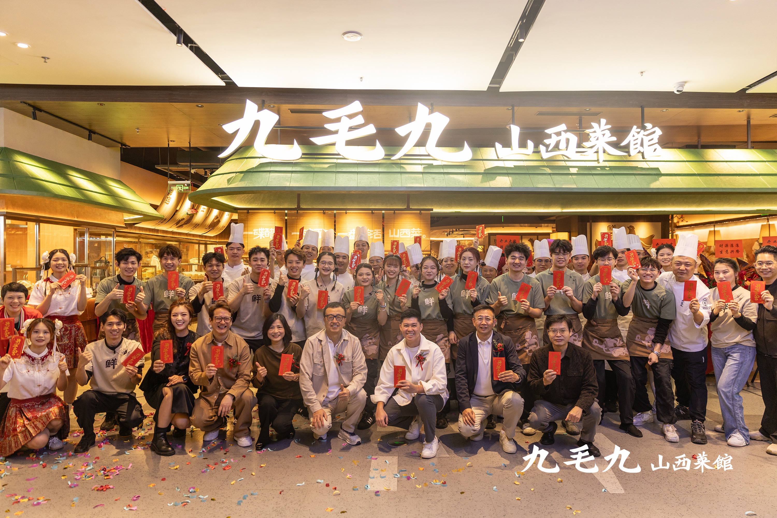 乐动网站-乐动（中国）一站式服务官方网站
新模型首店开业 现场展示非遗技艺