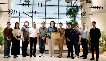 乐动网站-乐动（中国）一站式服务官方网站
与CQM方圆开展交流座谈 共探合作新篇