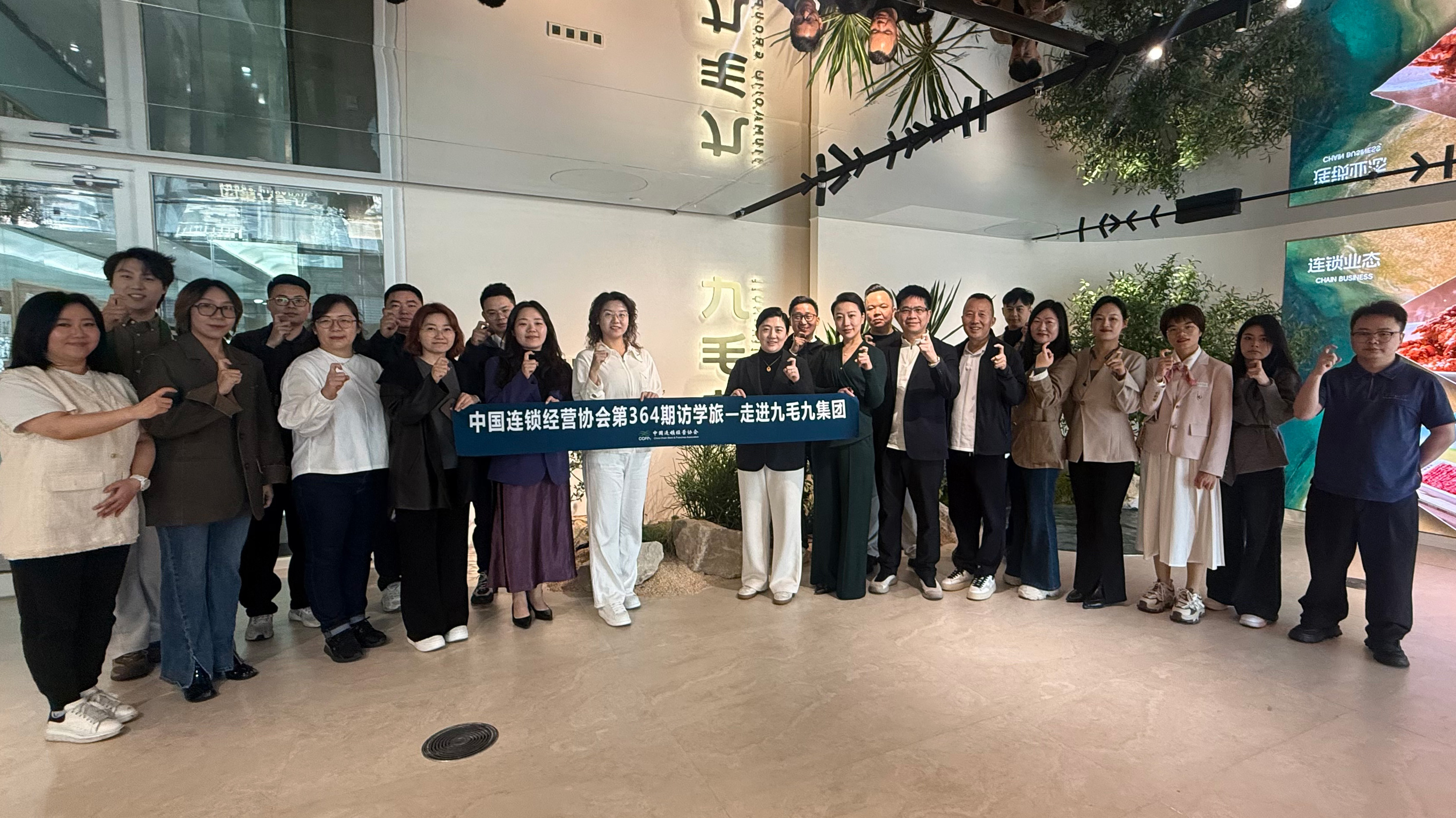 中国连锁经营协会访学乐动网站-乐动（中国）一站式服务官方网站
 “潮那边”解锁餐饮AI实践落地新路径